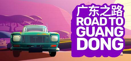 Road to Guangdong - Autoreise Auto Fahren Simulator handlungsbasiert Indie-Spiel